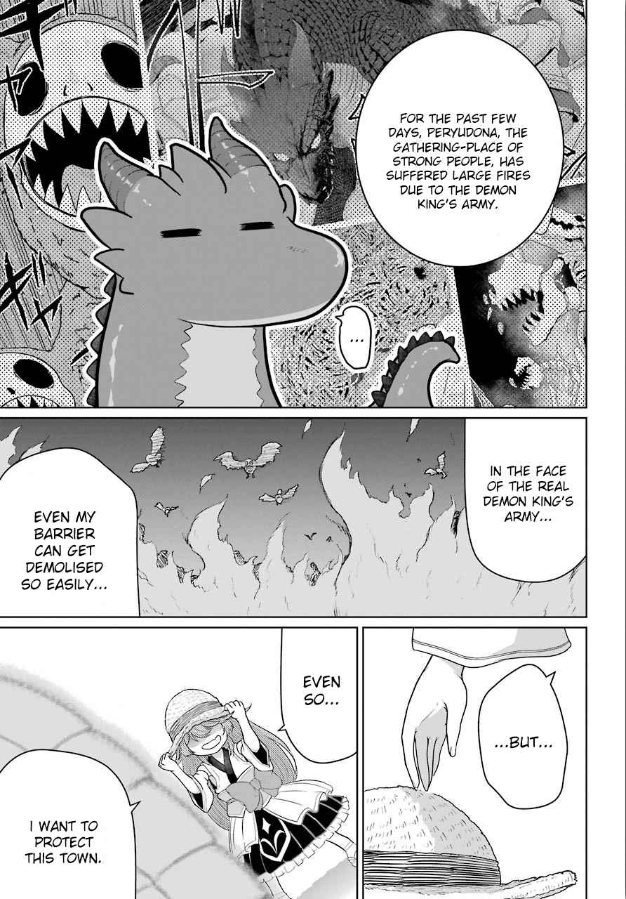 Yowai 5000 nen no Soushoku Dragon, Iware naki Jaryuu Nintei Vol. 1 Ch. 9