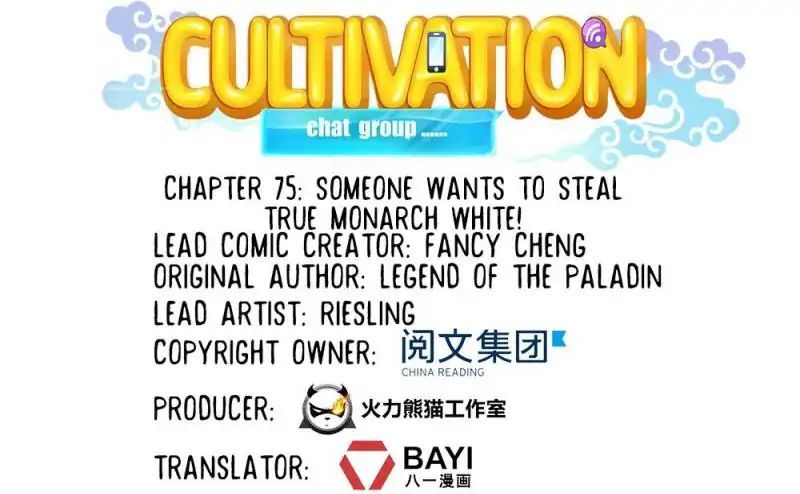 Cultivation Chat Group 75