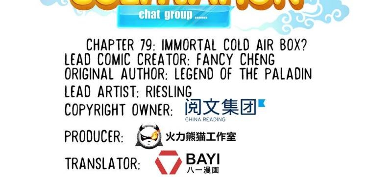 Cultivation Chat Group Ch.79