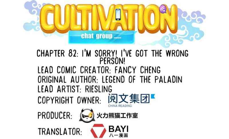 Cultivation Chat Group Ch.82