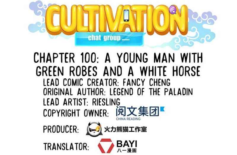 Cultivation Chat Group Ch.100