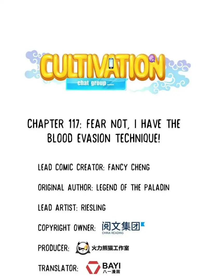 Cultivation Chat Group Chapter 117
