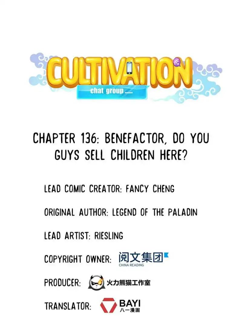 Cultivation Chat Group Chapter 136
