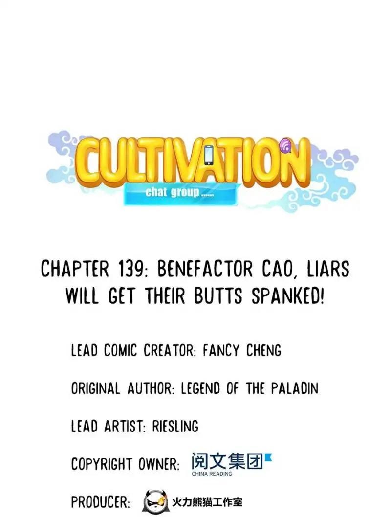 Cultivation Chat Group Chap 139
