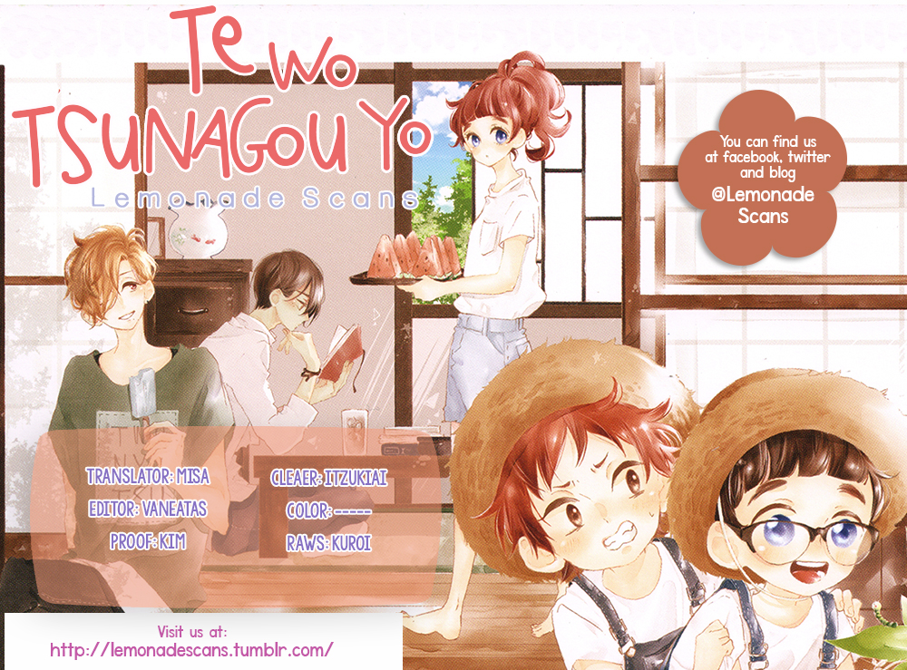 Te wo Tsunagou yo Vol. 3 Ch. 8