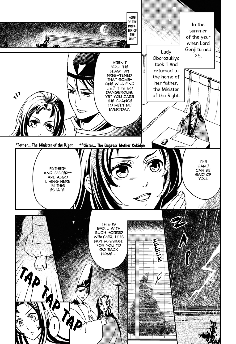 Manga de Yomu Genji Monogatari Vol. 1 Ch. 3 Futile Feelings