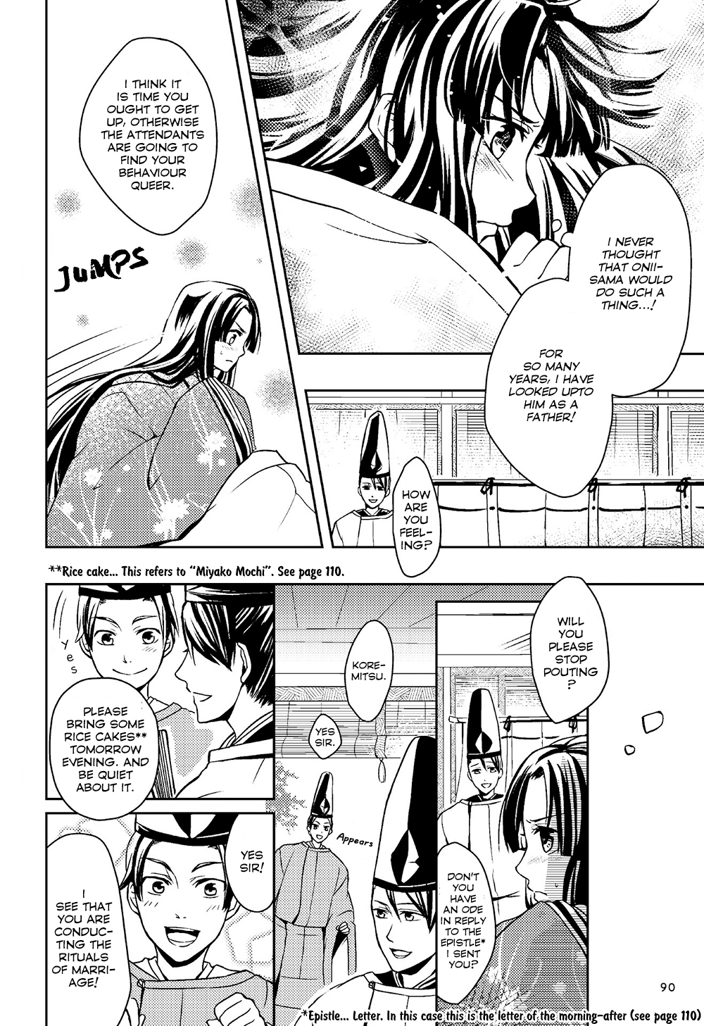 Manga de Yomu Genji Monogatari Vol. 1 Ch. 3 Futile Feelings