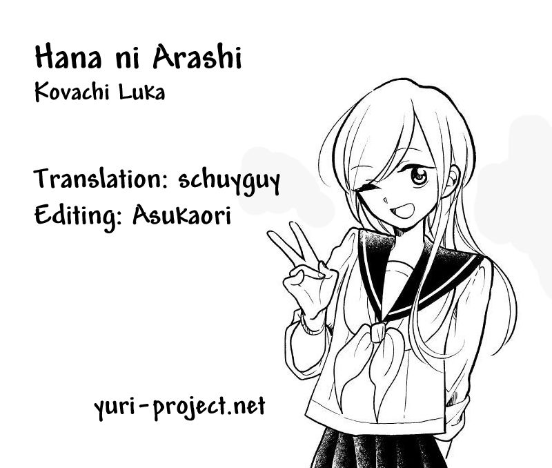 Hana ni Arashi (KOBACHI Ruka) 20
