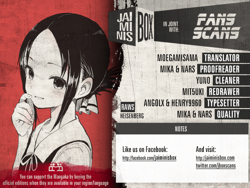 We Want to Talk About Kaguya 25