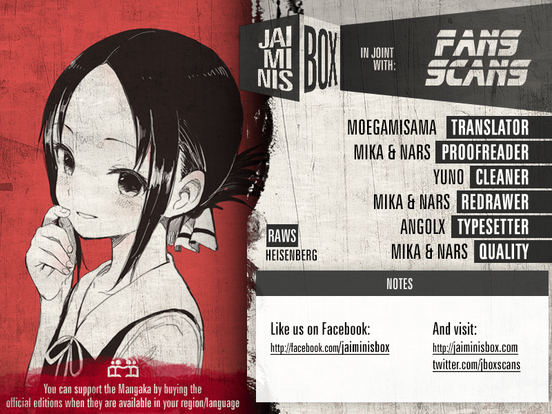 We Want to Talk About Kaguya 26