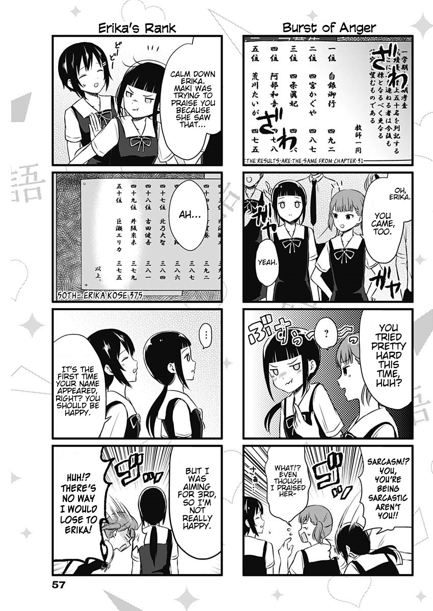 We Want to Talk About Kaguya Ch. 28 We Want to Talk About Studying for Exams