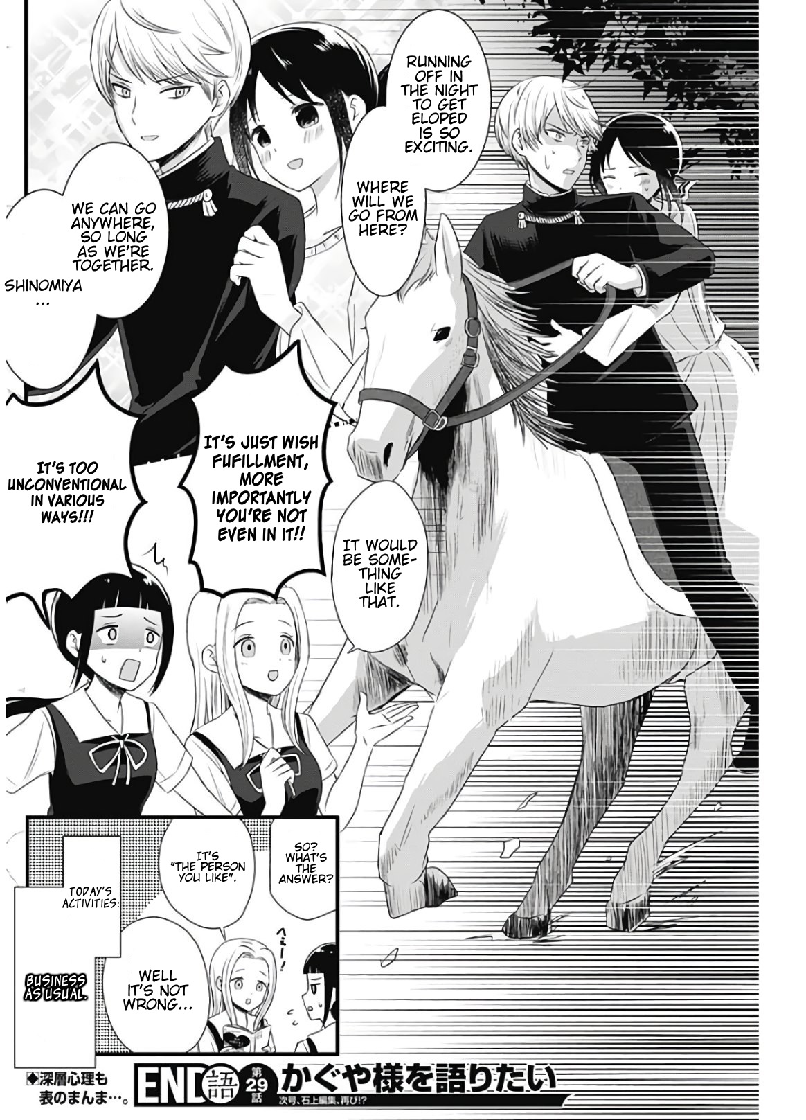 We Want to Talk About Kaguya Ch. 29 We Want to Talk about Psychological Tests