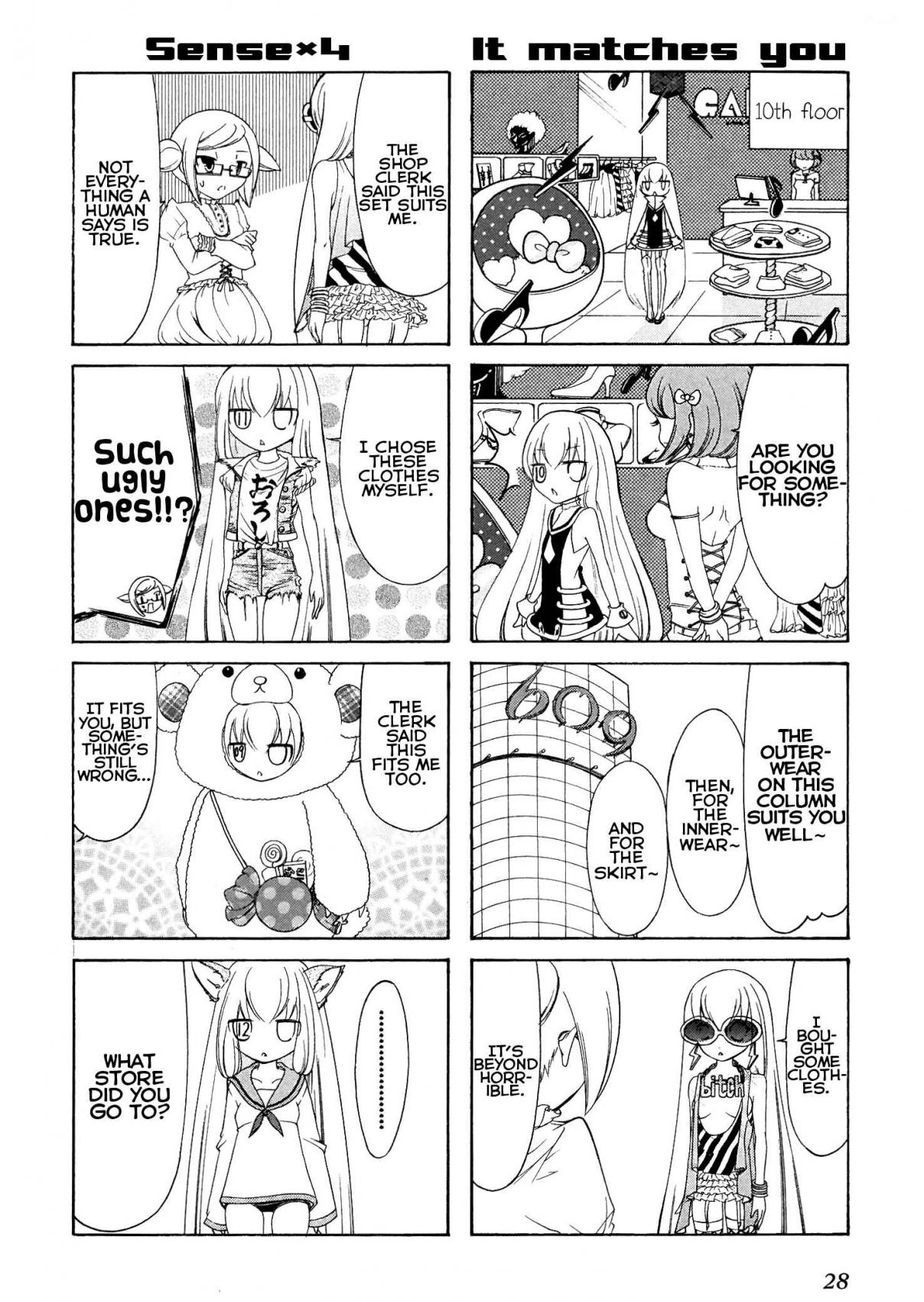 Number Girl Vol. 1 Ch. 3