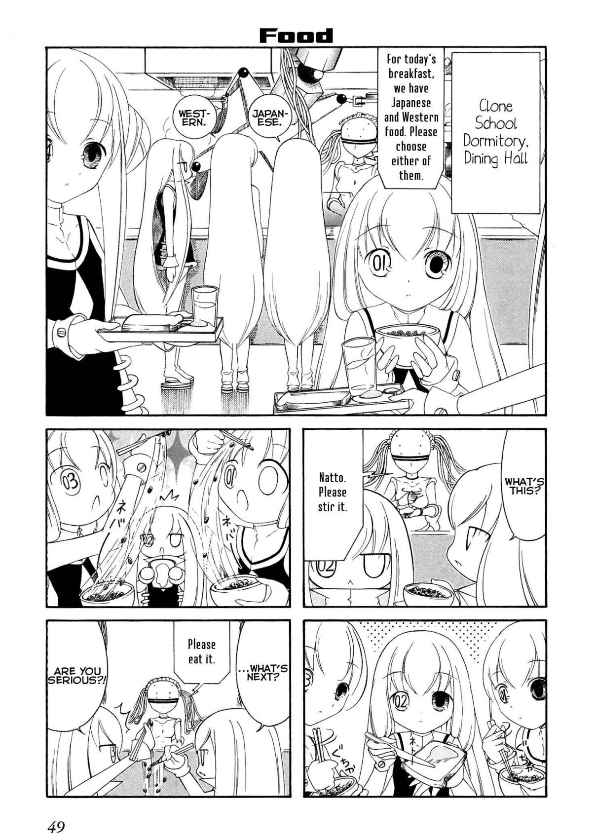 Number Girl Vol. 1 Ch. 7