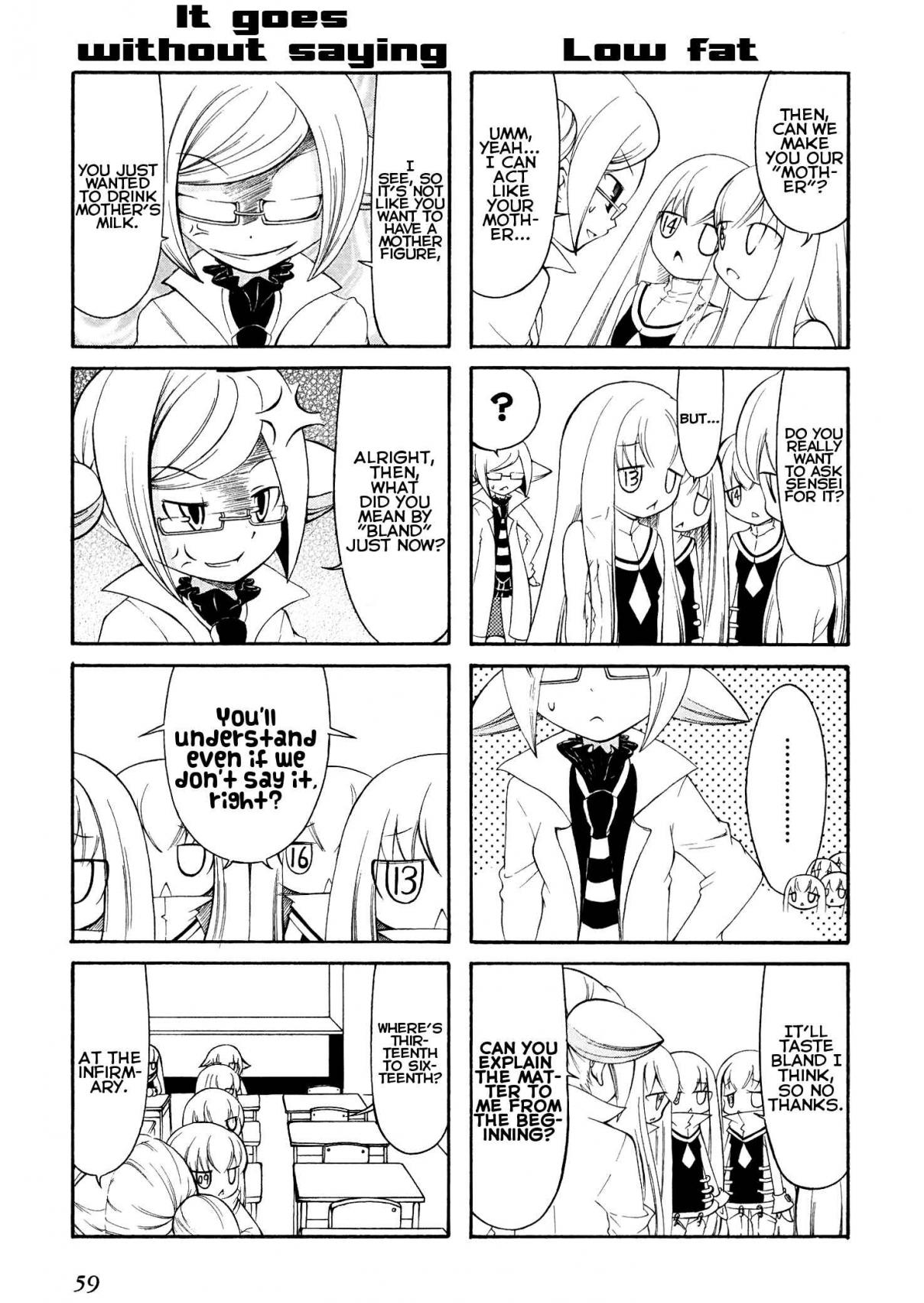 Number Girl Vol. 1 Ch. 8