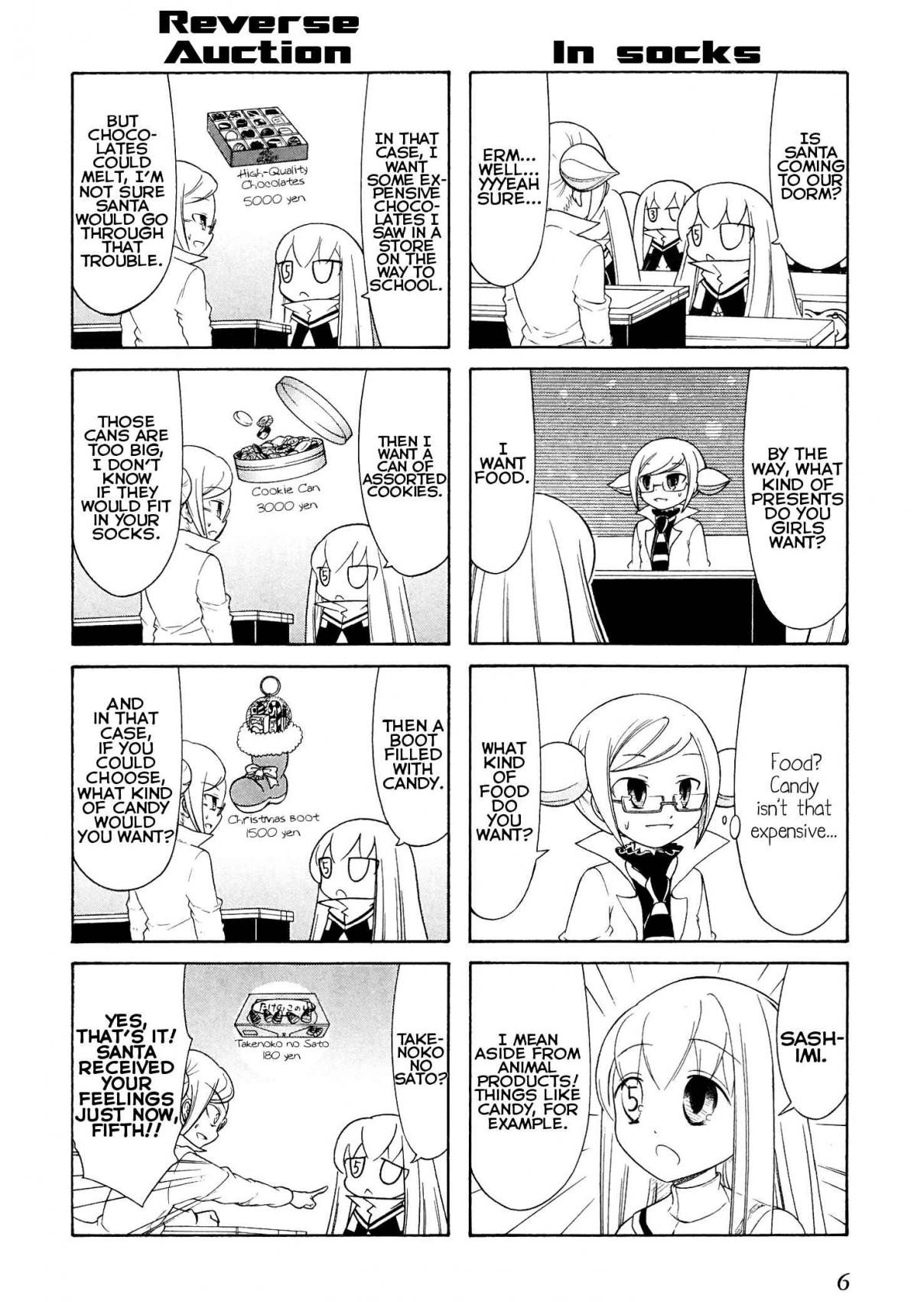 Number Girl Vol. 2 Ch. 19