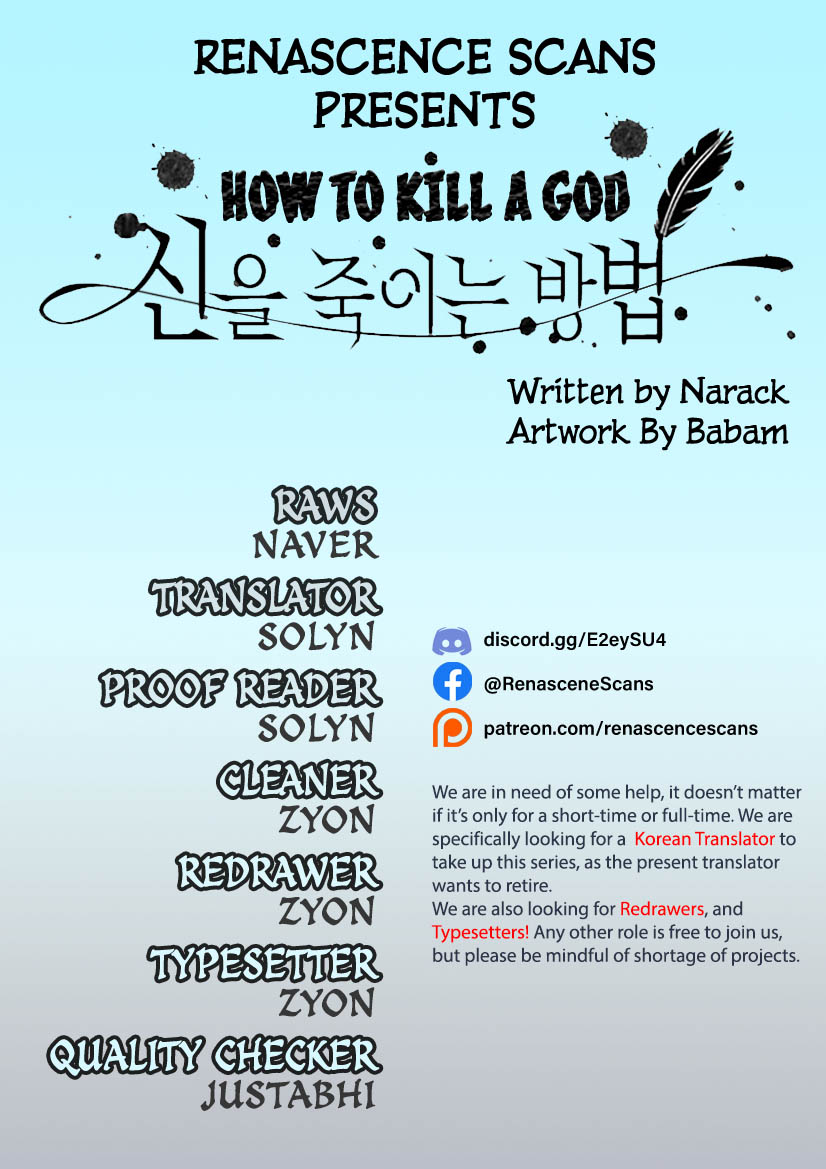How to Kill a God Ch. 9