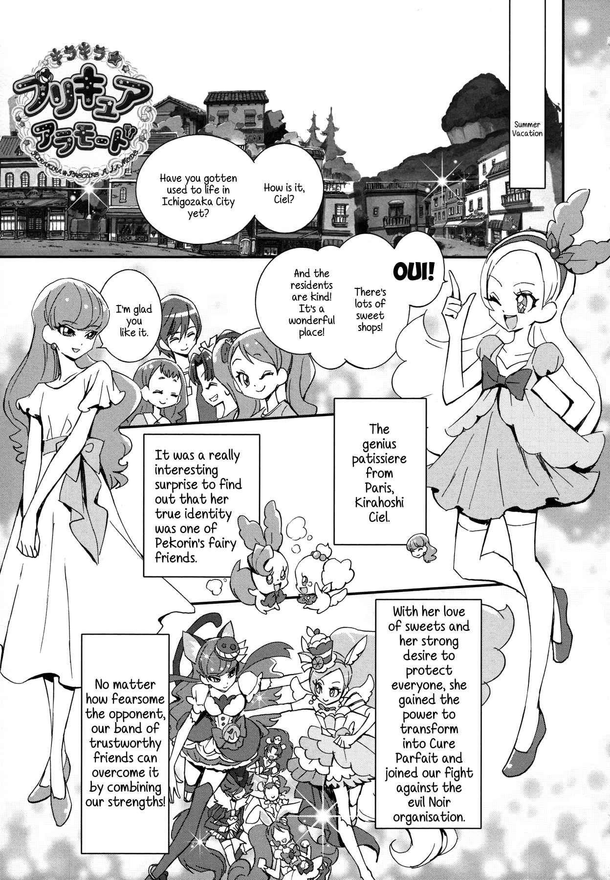 KiraKira☆PreCure A La Mode Vol. 1 Ch. 7