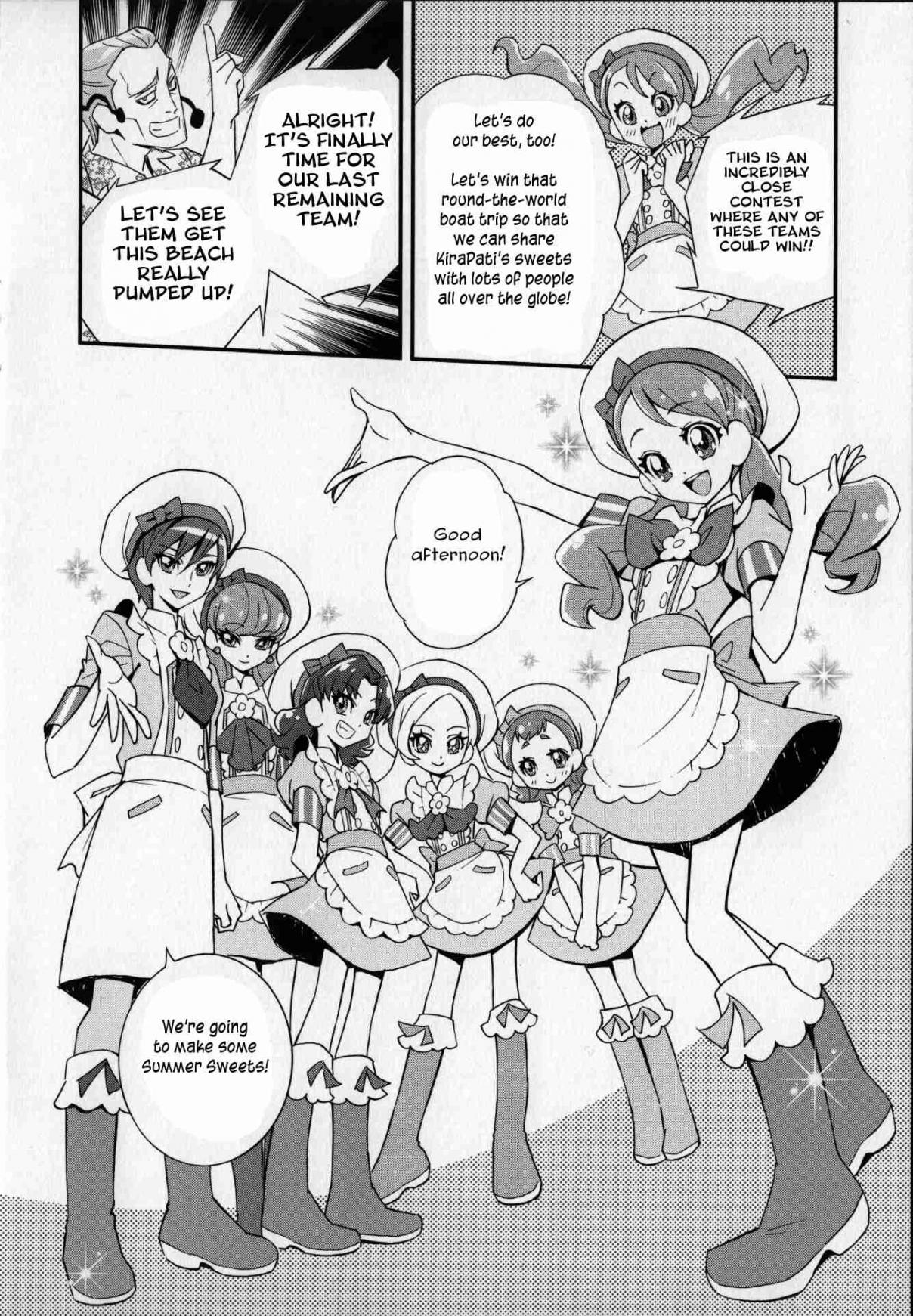 KiraKira☆PreCure A La Mode Vol. 1 Ch. 7.5 PreCure Dream Story