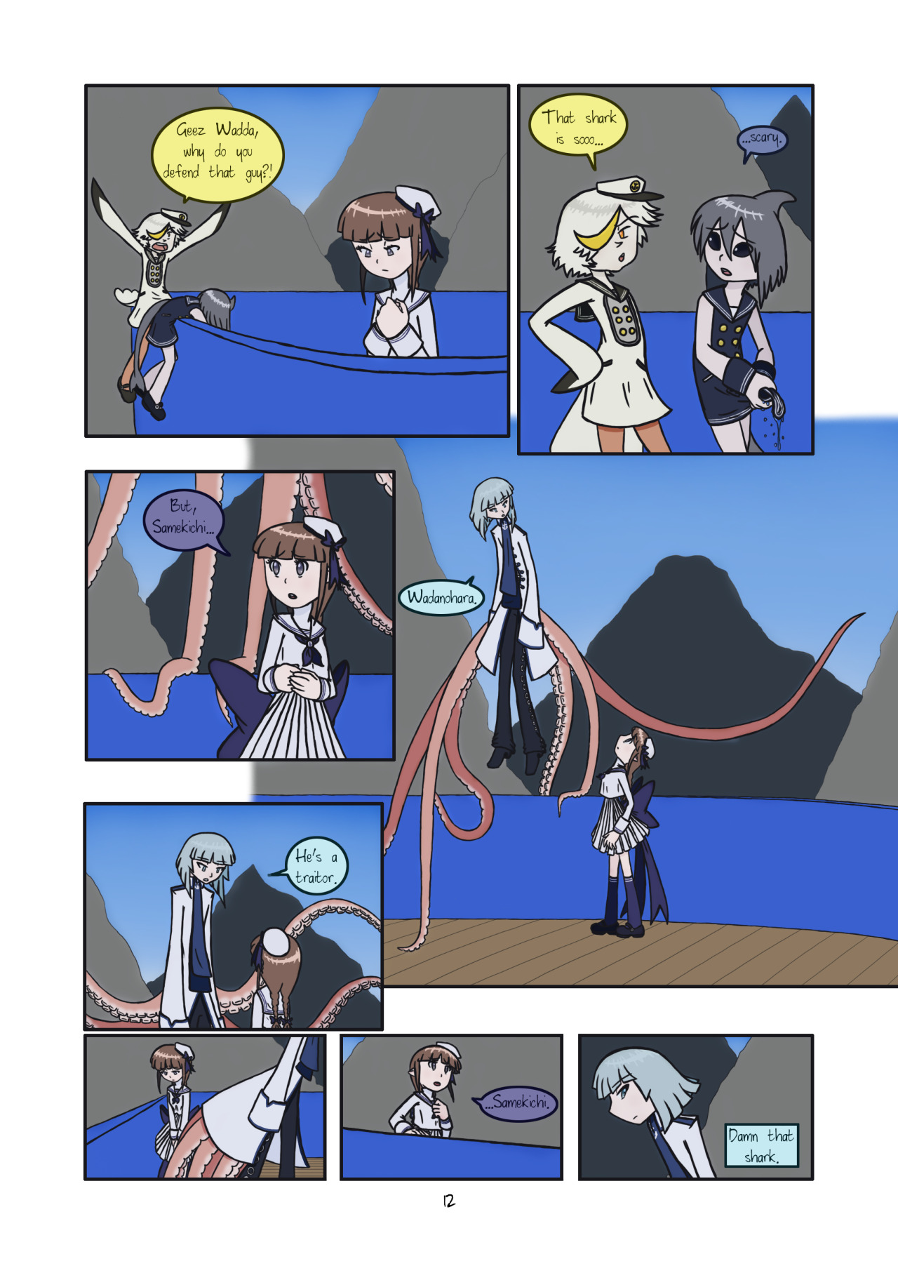 Wadanohara and the Great Blue Sea Sucker (Doujinshi) Ch. 1 Entangled