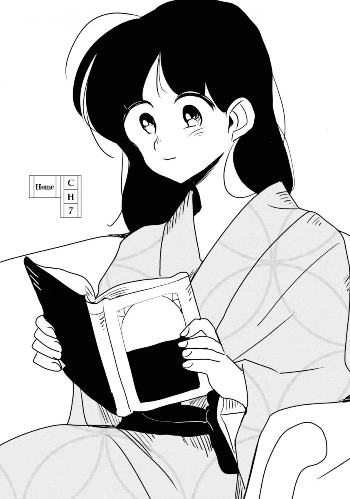 Yuki and the Authoress Ch. 7