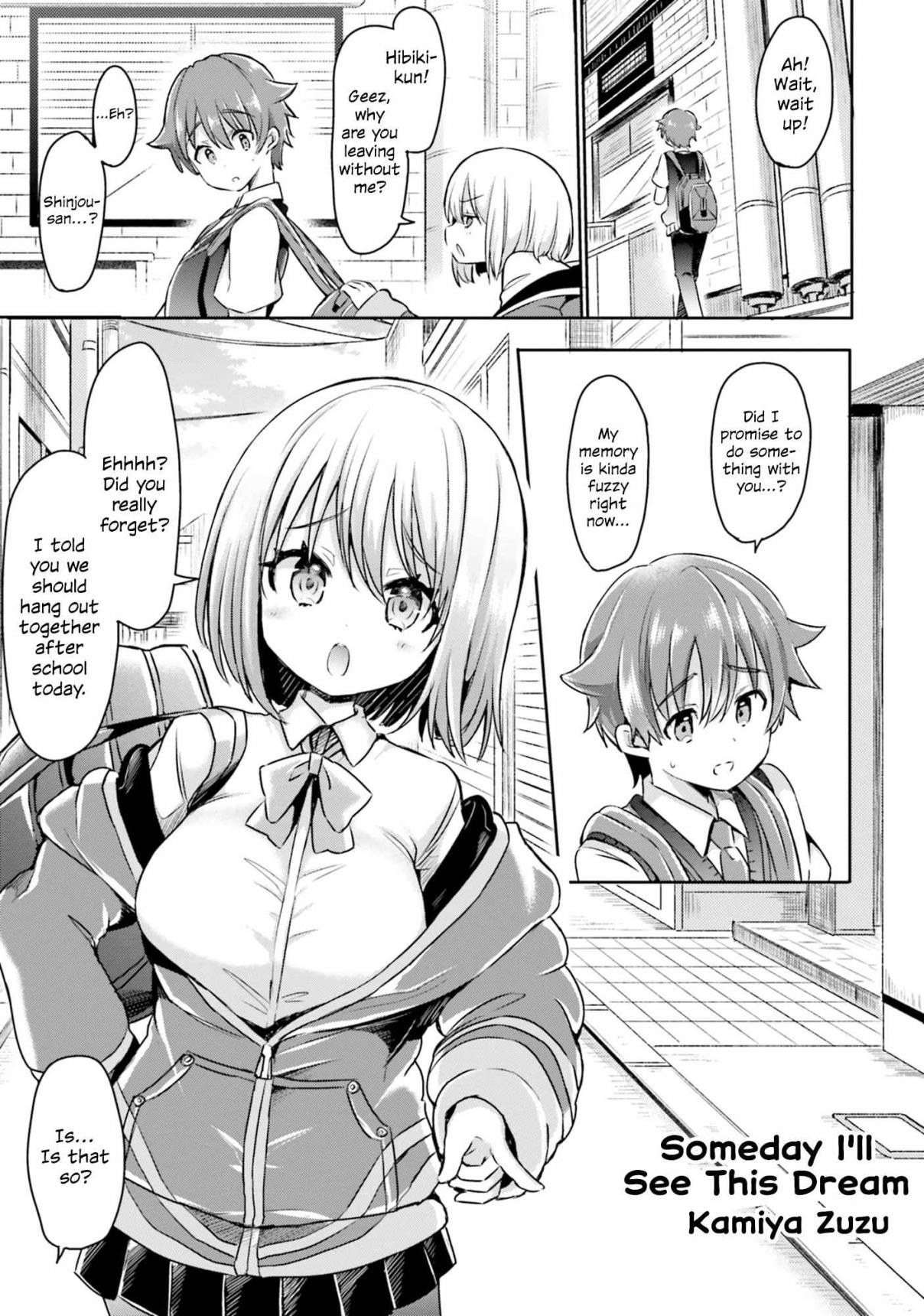 SSSS.GRIDMAN ANTHOLOGY 2. Someday I'll See This Dream