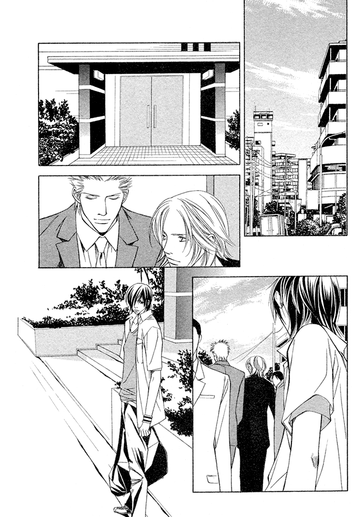 Lover's Position Vol. 1 Ch. 2
