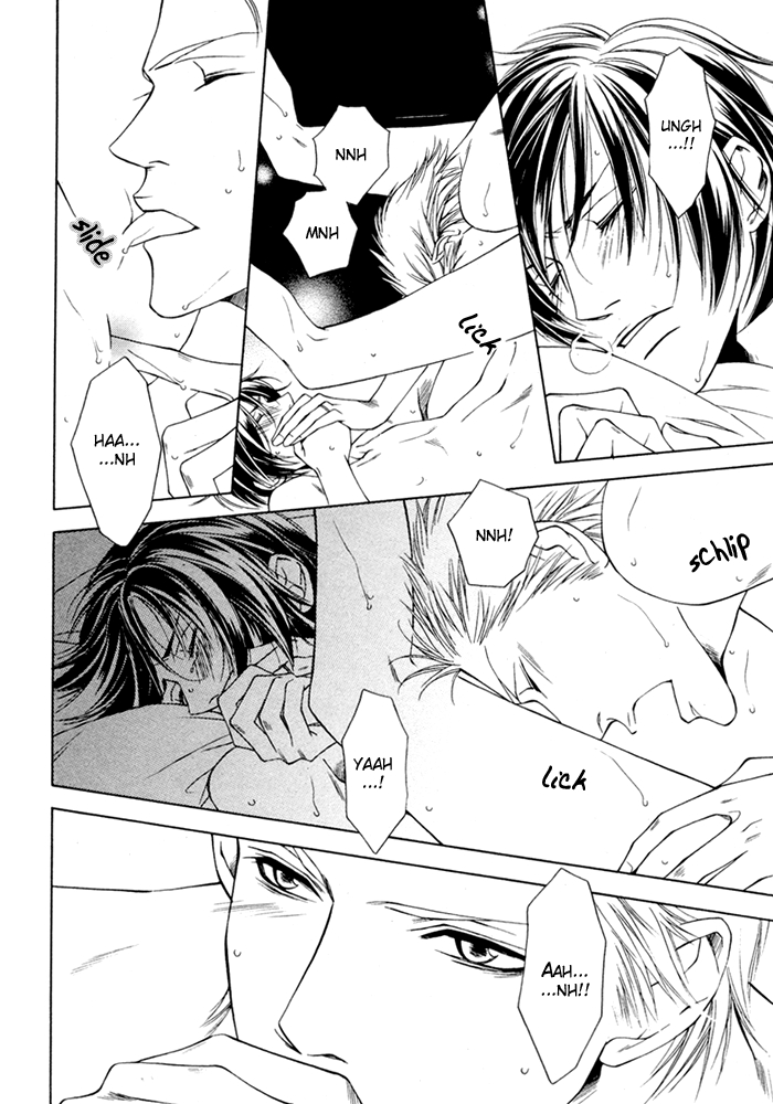 Lover's Position Vol. 1 Ch. 3
