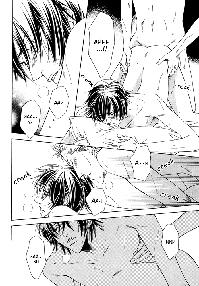 Lover's Position Vol. 1 Ch. 3