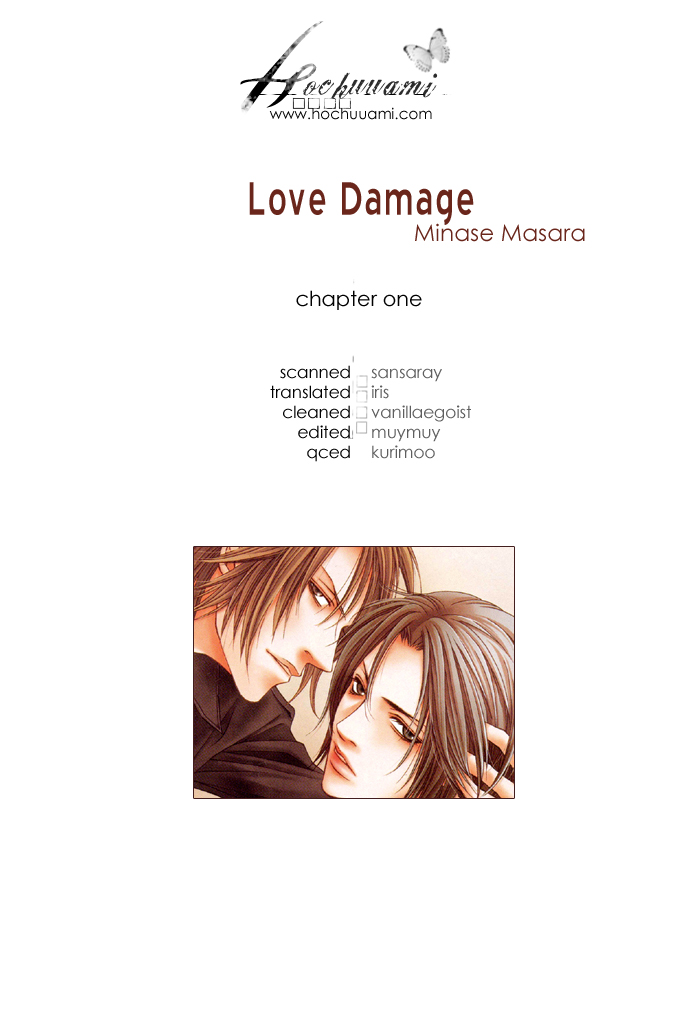 Lover's Position Vol. 1 Ch. 4
