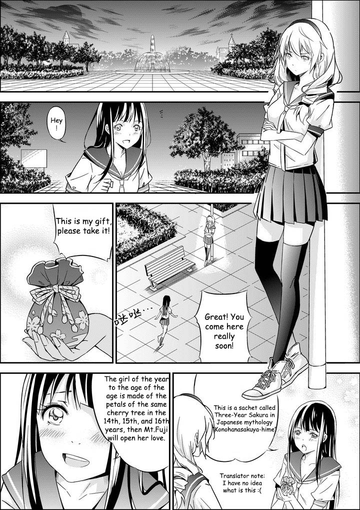 Houkai Gakuen EX Side stories Vol. 2 Three Year Sakura