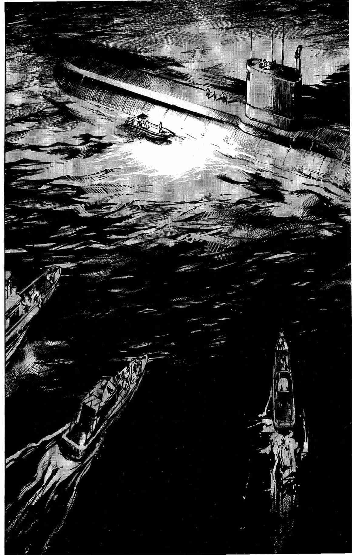 Jiraishin Diablo Vol. 2 Ch. 10 The Lost Island / Part 10 "Destruction"