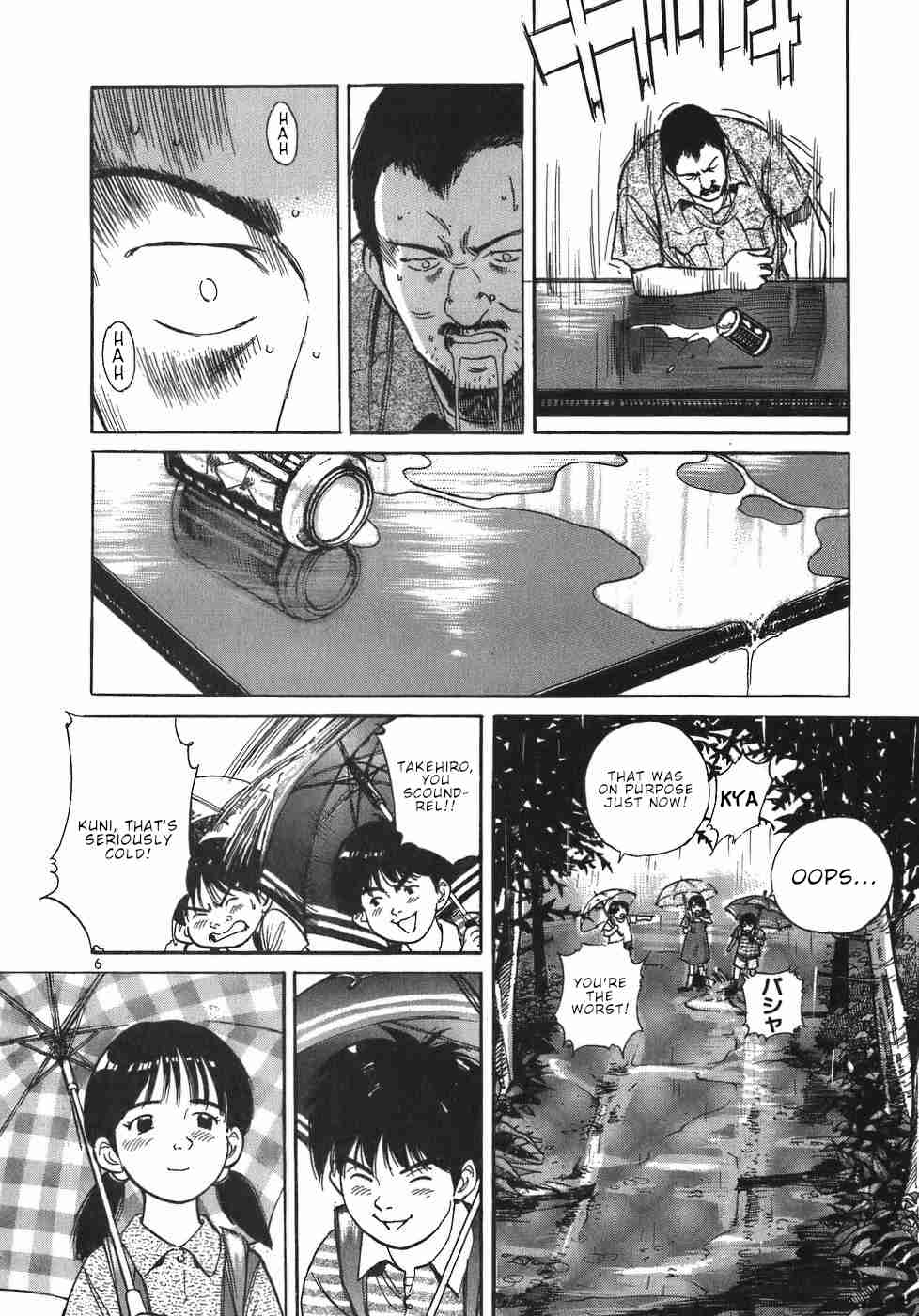 Dr. Koto Shinryoujo Vol. 4 Ch. 42 Dr. Koto Takes Measures