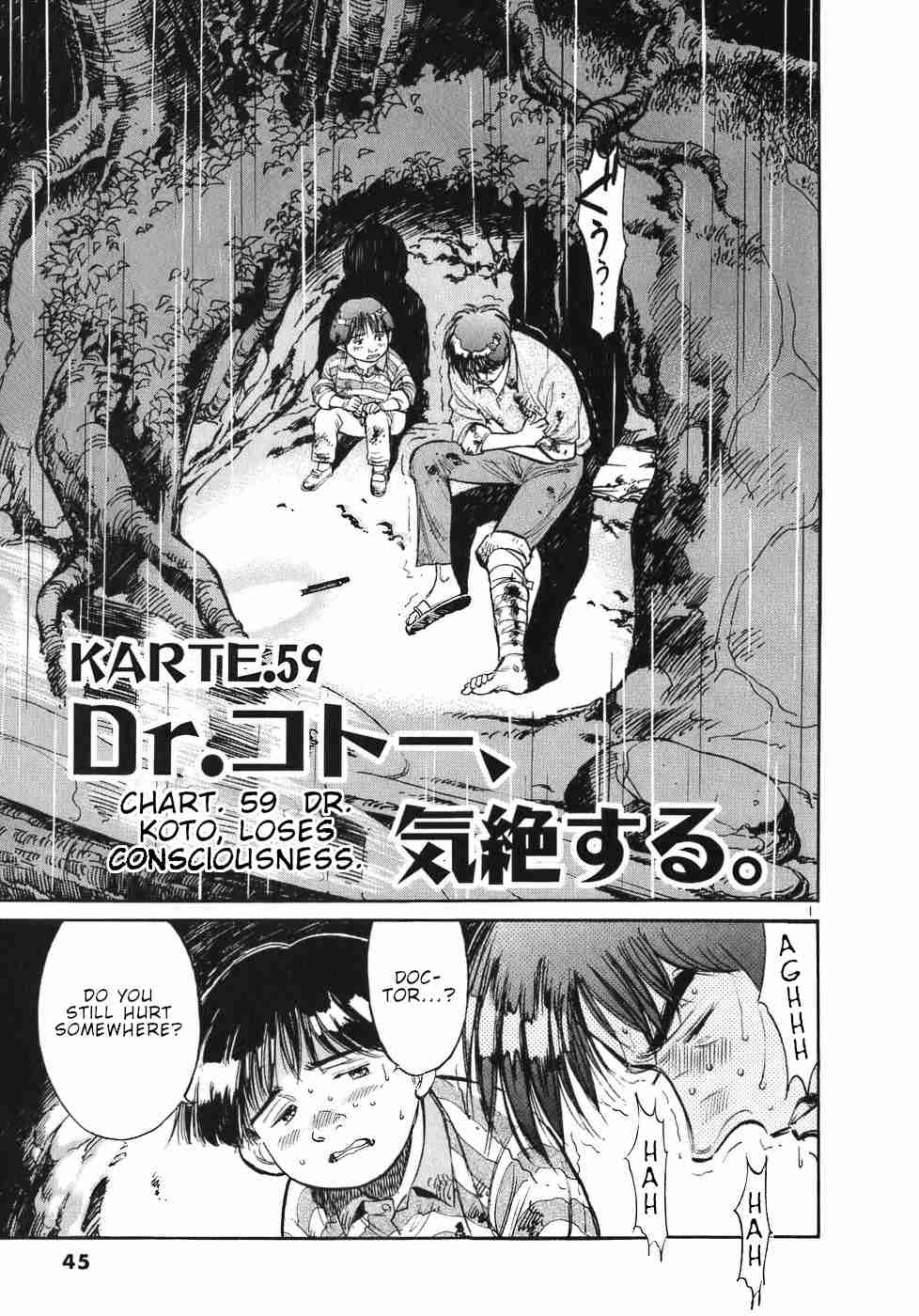 Dr. Koto Shinryoujo Vol. 6 Ch. 59 Dr. Koto Loses Consciousness