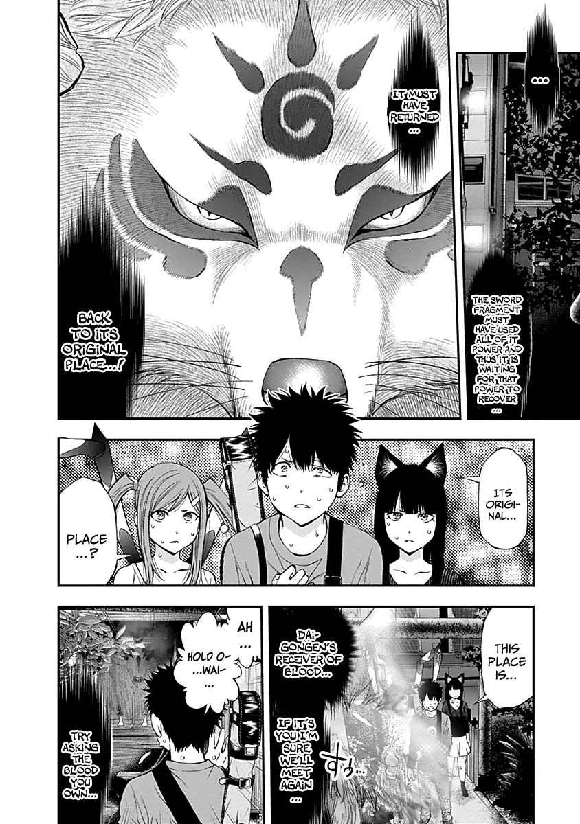 Youkai Shoujo Monsuga Vol. 12 Ch. 115 A Place of Monsters