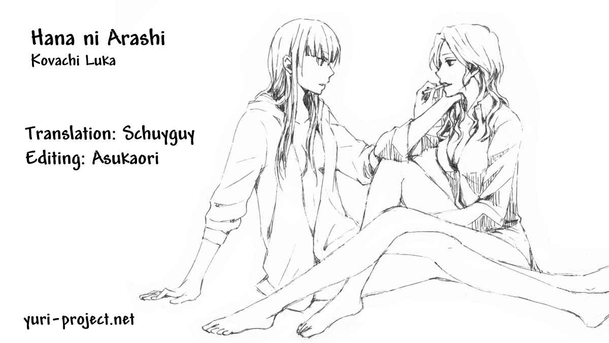 Hana ni Arashi Ch. 36.5 Volume Extras