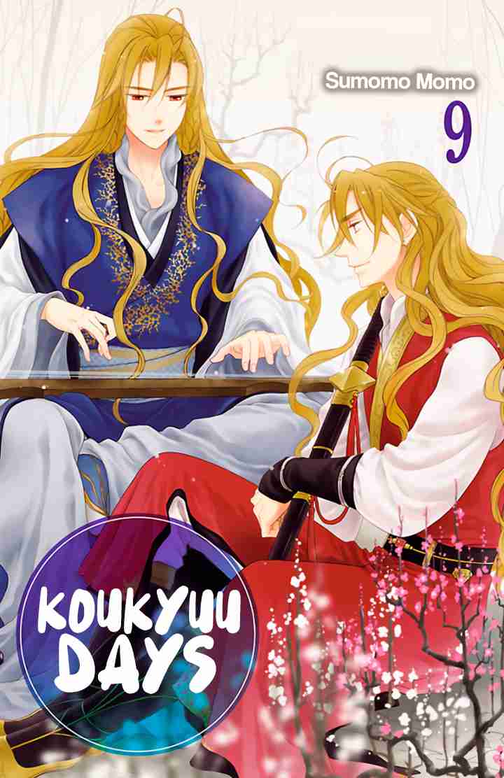 Koukyuu Days ~Shichisei Kuni Monogatari~ Vol. 9 Ch. 37