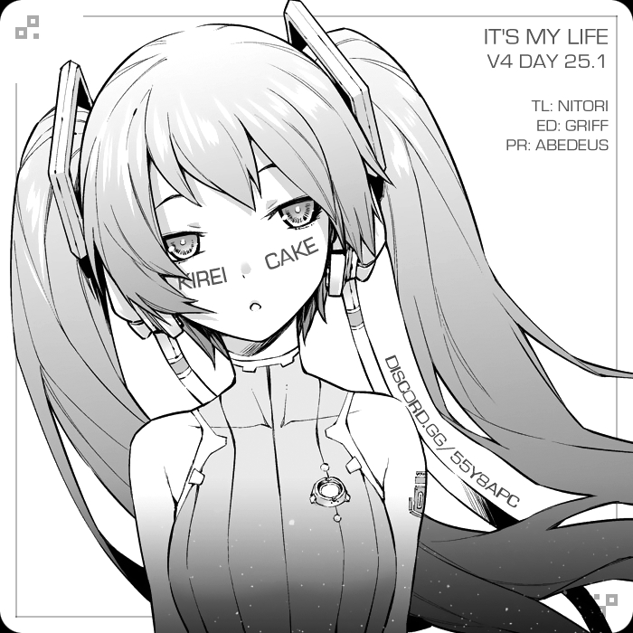 It's My Life Vol. 4 Ch. 25 When The Wild Wind Blows