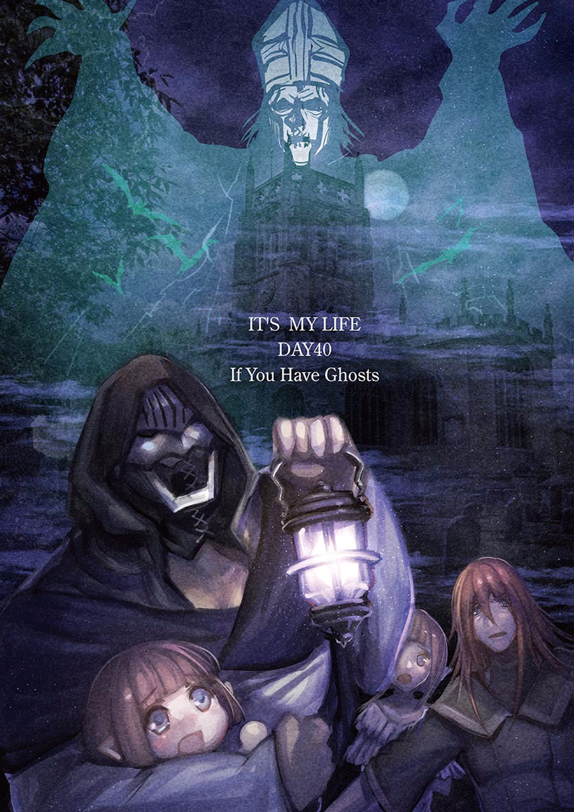 It's My Life Vol. 6 Ch. 40 If You Have Ghosts
