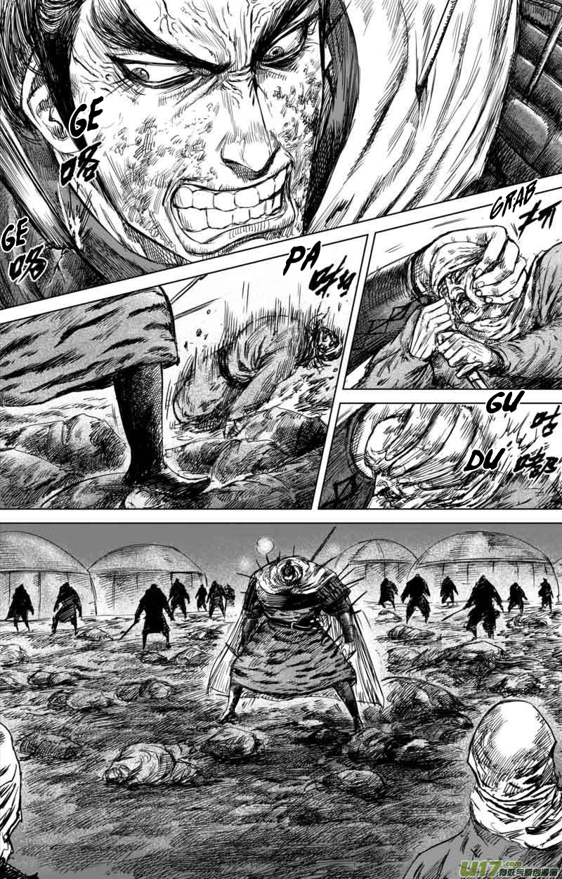 Blades of the Guardians Ch. 44