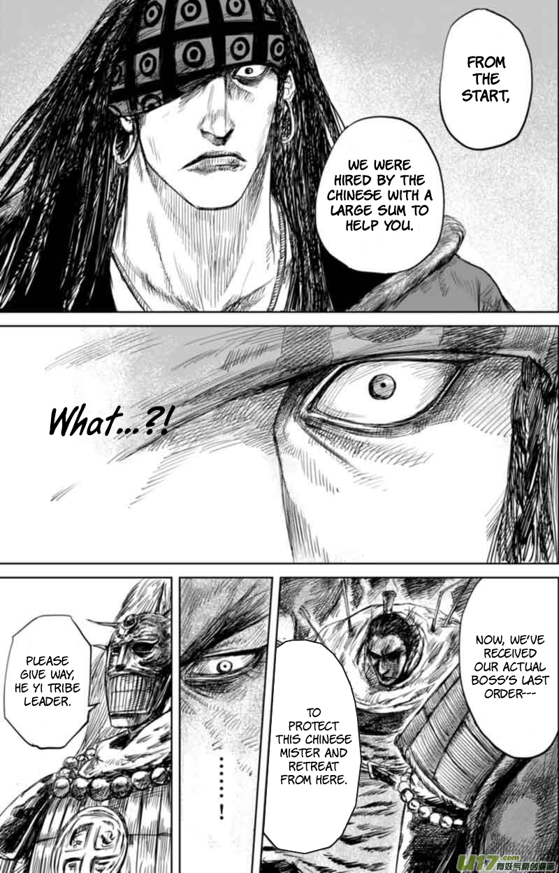Blades of the Guardians Ch. 45