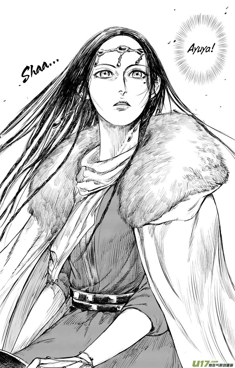 Blades of the Guardians Ch. 48 Daughter of the Great Desert