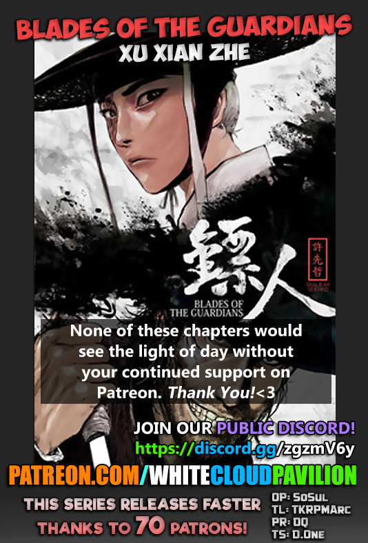Blades of the Guardians Ch. 51 The Jade faced Ghost