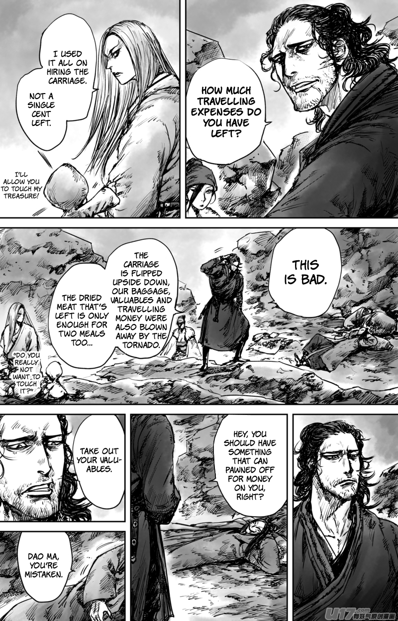 Blades of the Guardians Ch. 51.2 The Jade faced Ghost (2)