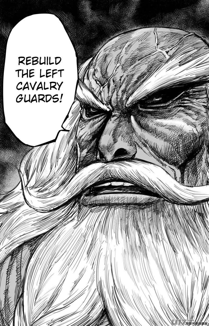 Blades of the Guardians Ch. 57 Empire