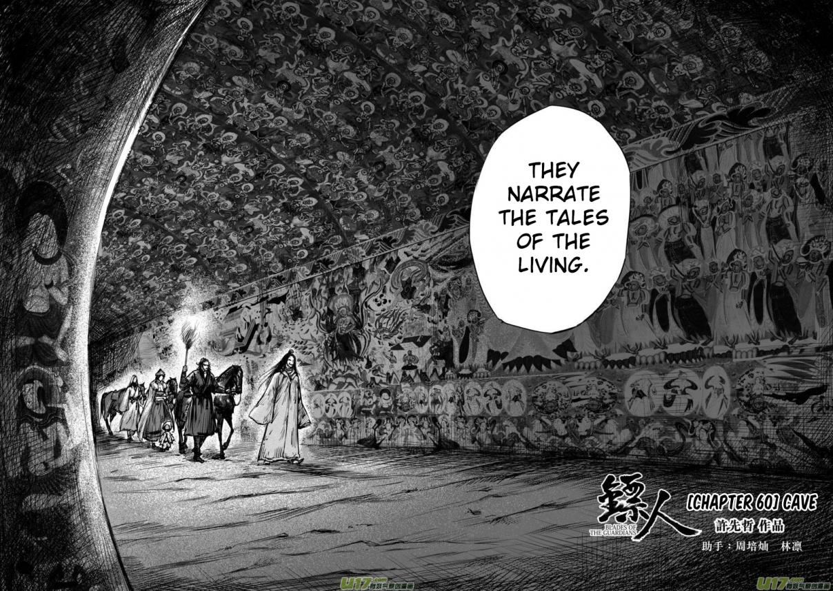 Blades of the Guardians Ch. 60 Cave