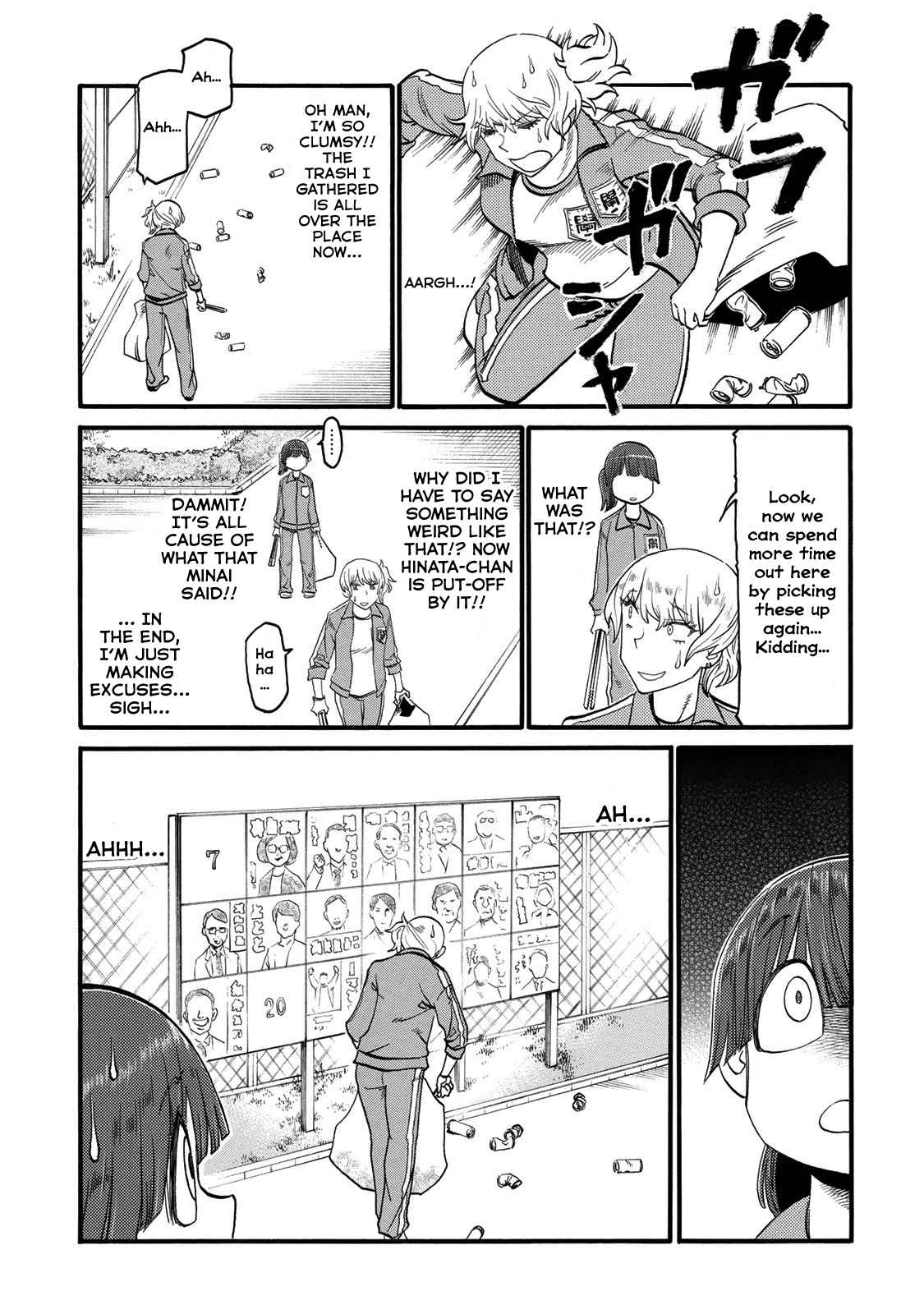 Futari Monologue Vol. 2 Ch. 25 Trash Goes In The Basket, Love Goes In Your Heart