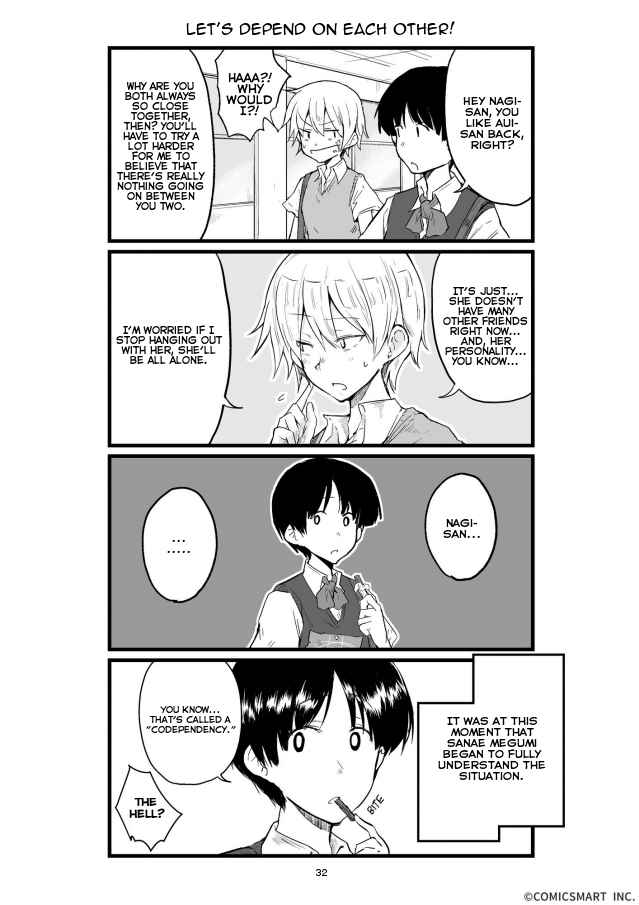 Zenryoku Henai Girl Ch. 32 Let's Depend on Each Other!