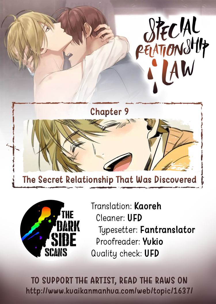 Special Relationship Law Ch. 9 The Secret Relationship That Was Discovered