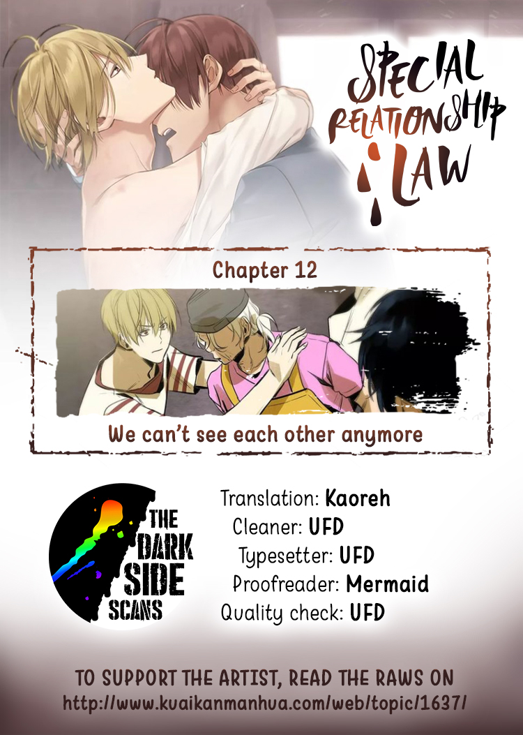 Special Relationship Law Ch. 12 We Can't See Each Other Anymore